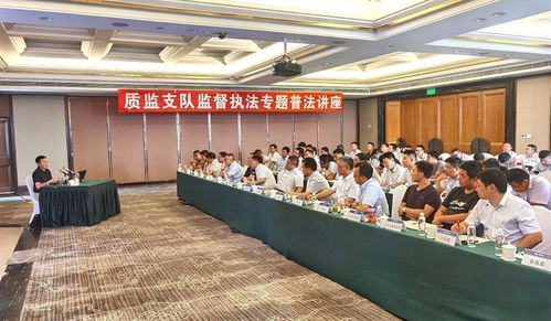重庆交通执法质监支队开展项目 三送 服务